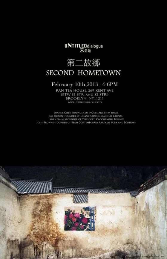 Poster_designed by JessieYang.jpg