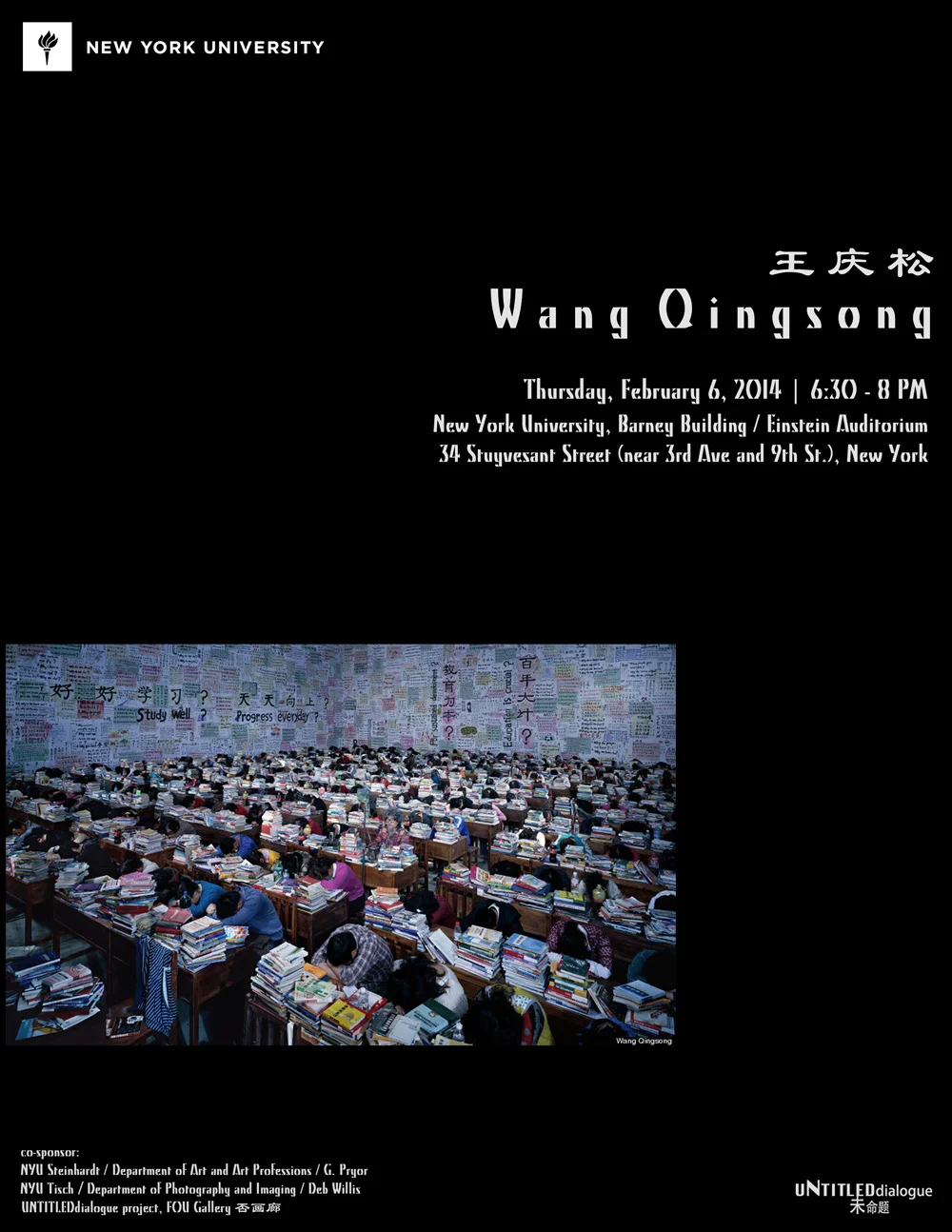 UD14_poster_Wang-Qingsong.jpg