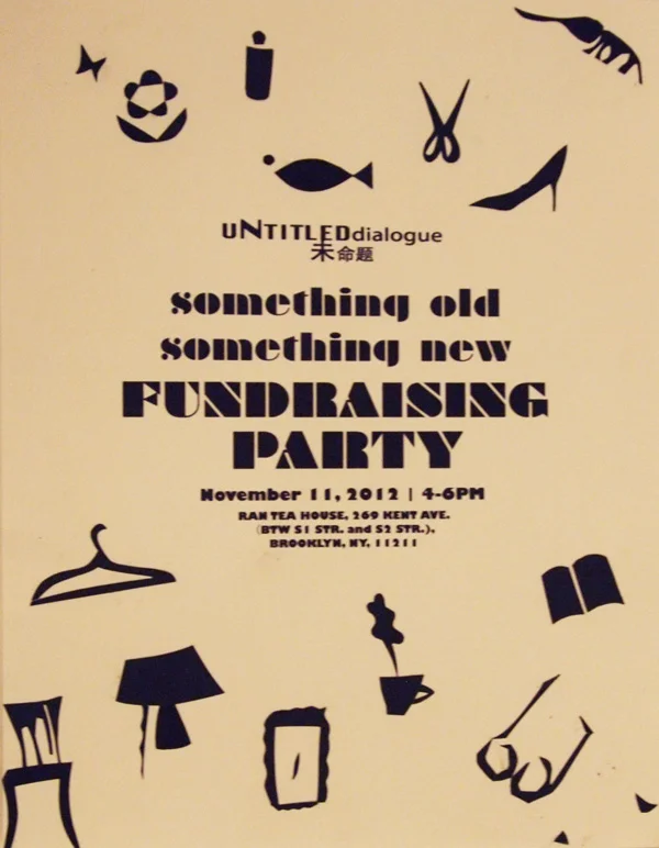 UNTITLEDdialogue_Fundrasing-Party_Small.jpg
