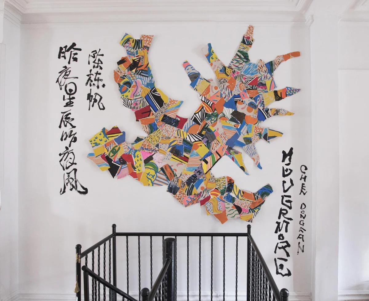 Chen Dongfan , A BIrd, 2018, acrylic on paper, collage, size variable ©Chen Dongfan, courtesy Fou Gallery. 陈栋帆,林中飞鸟,2018,纸本丙烯、拼贴,尺寸可变©陈栋帆,致谢否画廊