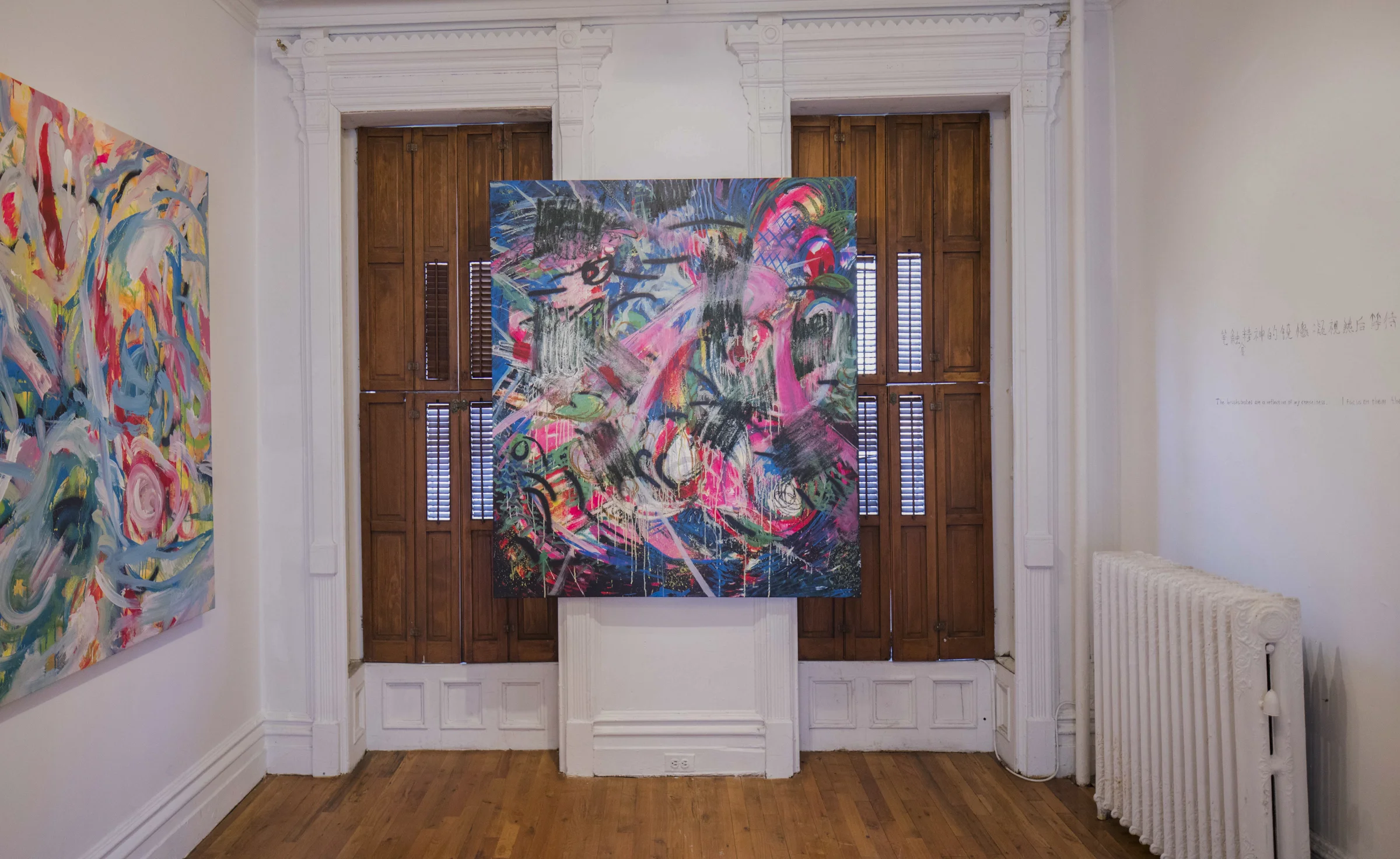 Chen Dongfan: Nevermore installation view. Photograph by Peichao Lin ©Chen Dongfan, courtesy Fou Gallery 《陈栋帆:昨夜星辰昨夜风》场景图, 摄影: 林沛超 © 2018 陈栋帆, 致谢否画廊