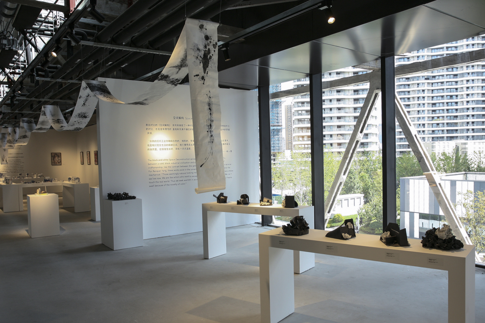   Renqian Yang: Urban Microcosmos  installation view. Photograph by Wan Xiao ©Renqian Yang, courtesy Fou Gallery. 