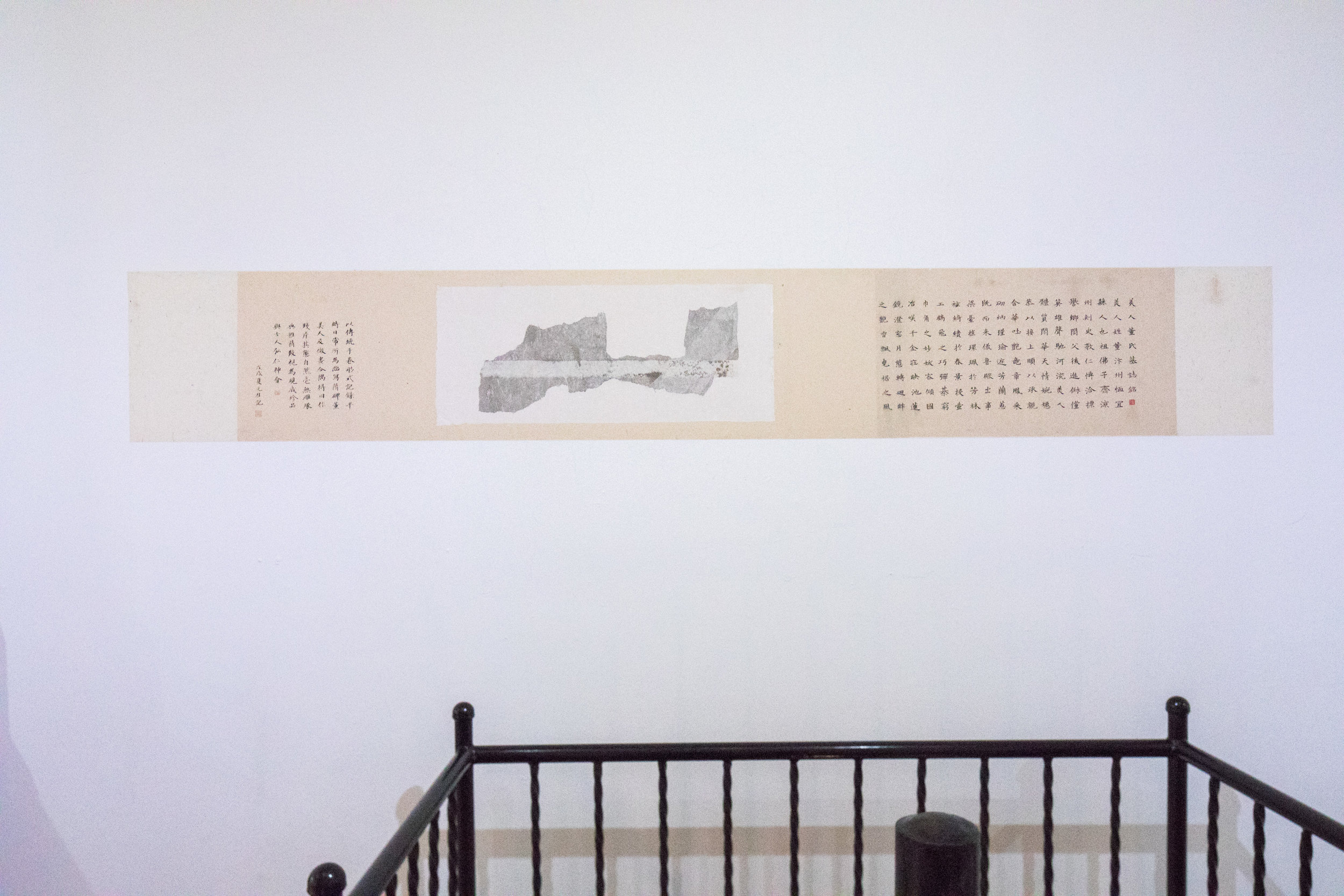   Wei Jia: A Way of Life  installation view, photograph by Nadia Peichao Lin ©Wei Jia, courtesy Fou Gallery 