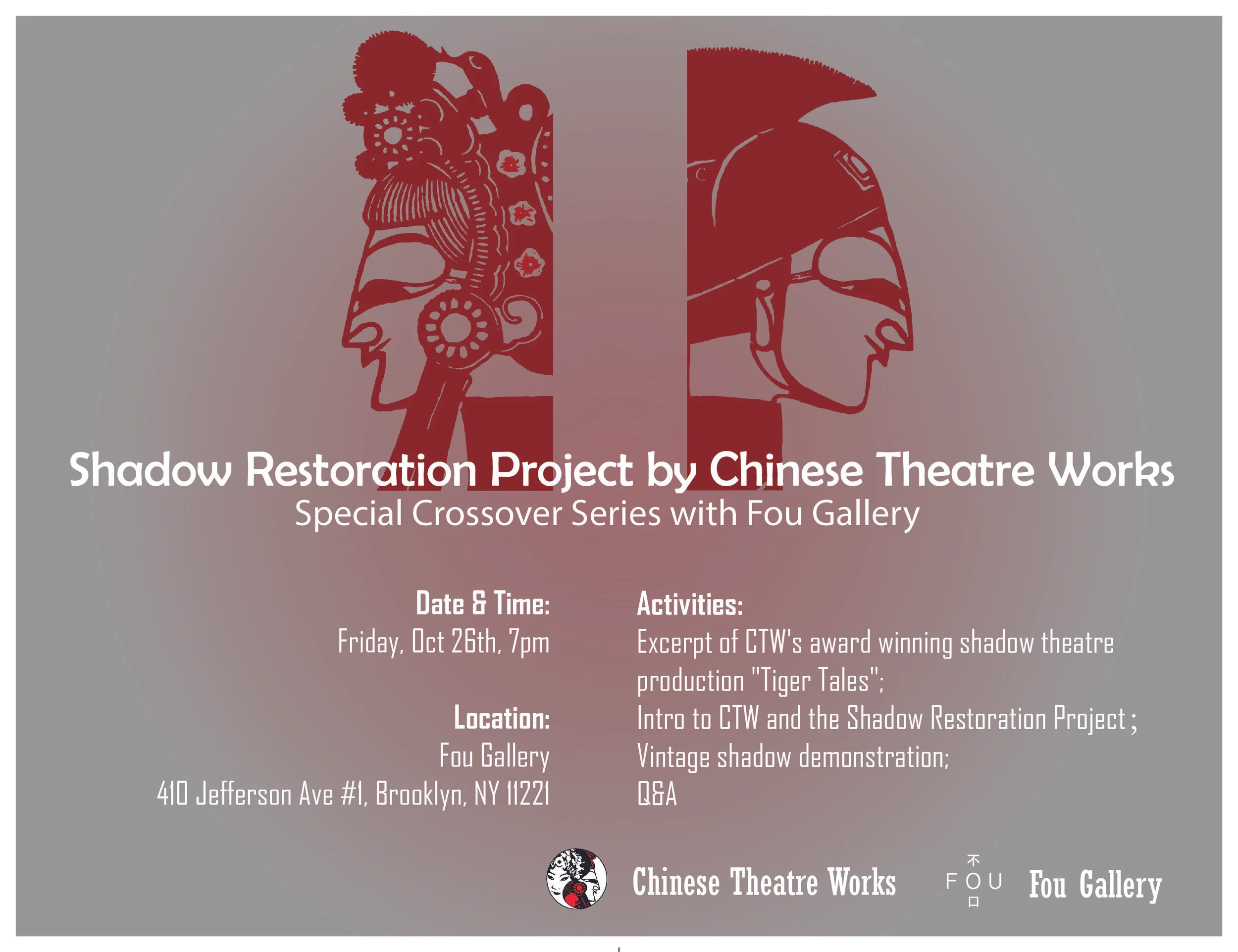 ShadowRestorationProject-poster.jpg
