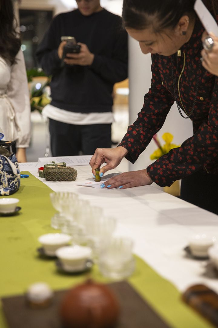  Tea Ceremony at Wix, photographed by Yotam Kellner 