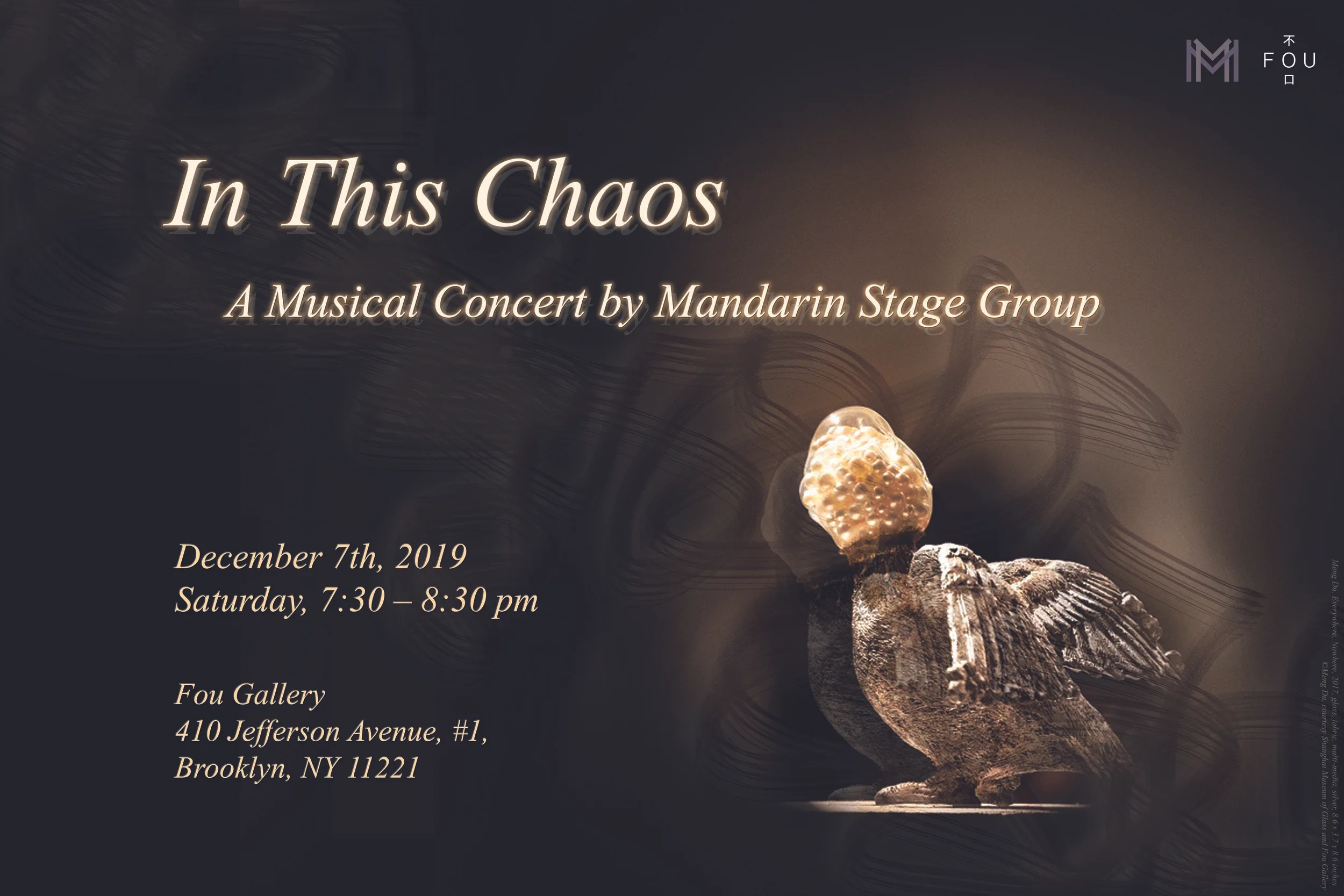 Fou Event | In This Chaos 音乐剧选段音乐会— FOU GALLERY