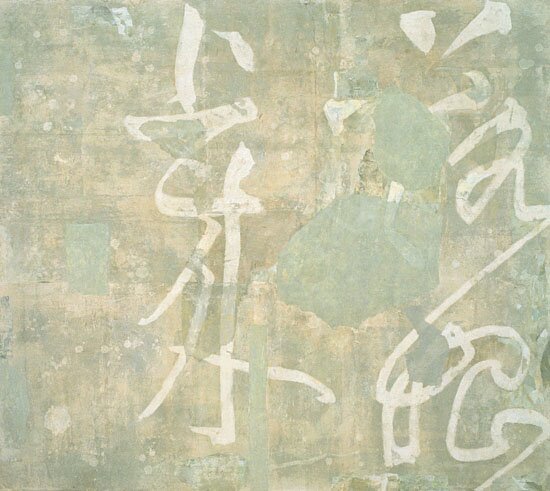  Wei Jia,  No. 0891 , 2008. Ink, gouache, Xuan paper collage on canvas backed with wood board, 70 x 79 inches ©Wei Jia, courtesy Fou Gallery   
