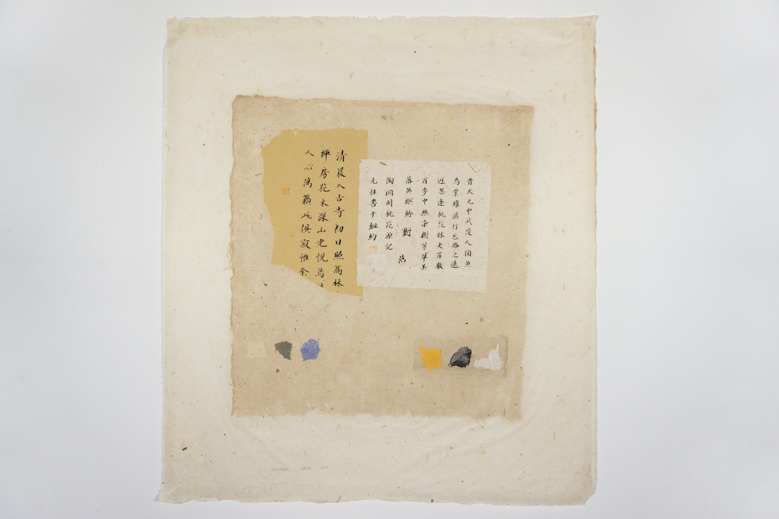  Wei Jia,  No. 19245,  2019. Gouache, ink and Xuan paper, collage on paper, 29 1/2 x 26 1/4 inches ©Wei Jia, courtesy Fou Gallery   