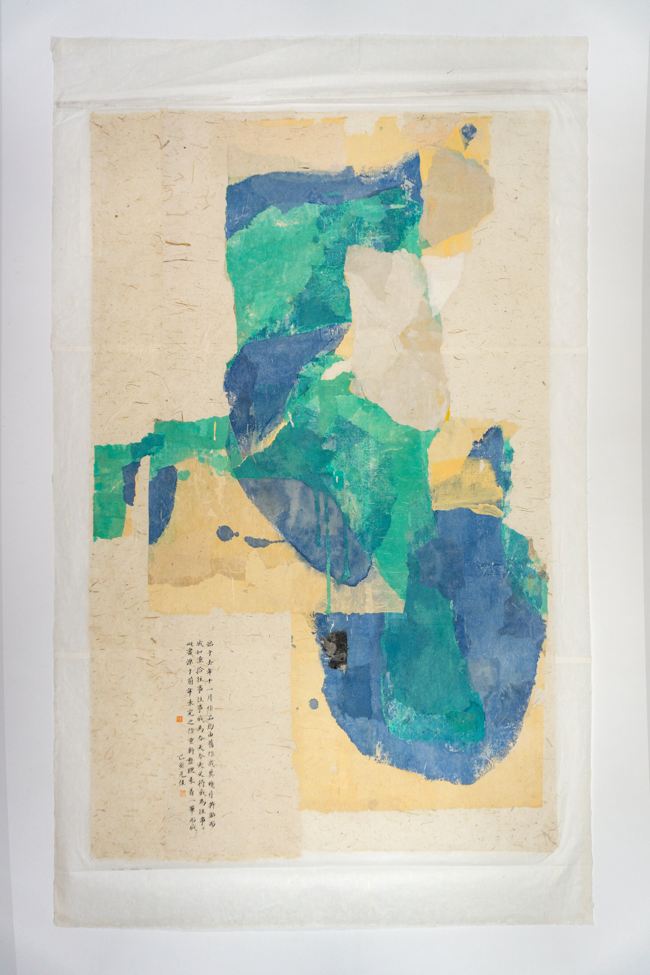  Wei Jia,  No. 19246,  2019. Gouache, ink and Xuan paper, collage on paper, 68 7/8 x 42 inches Board: 75 7/8 x 48 inches ©Wei Jia, courtesy Fou Gallery   