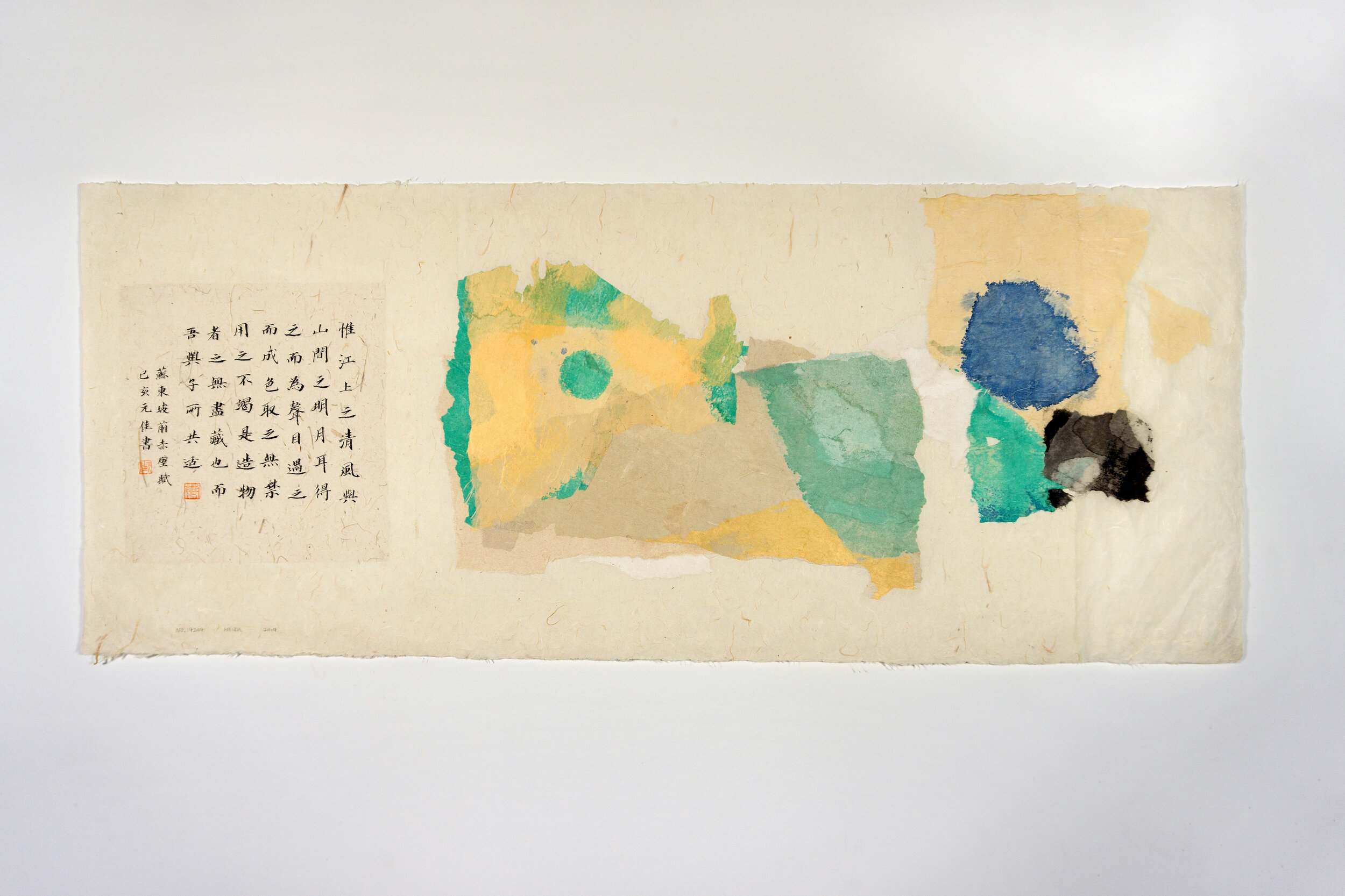  Wei Jia,  No. 19249,  2019. Gouache, ink and Xuan paper, collage on paper, 16 1/2 x 40 1/8 inches ©Wei Jia, courtesy Fou Gallery   