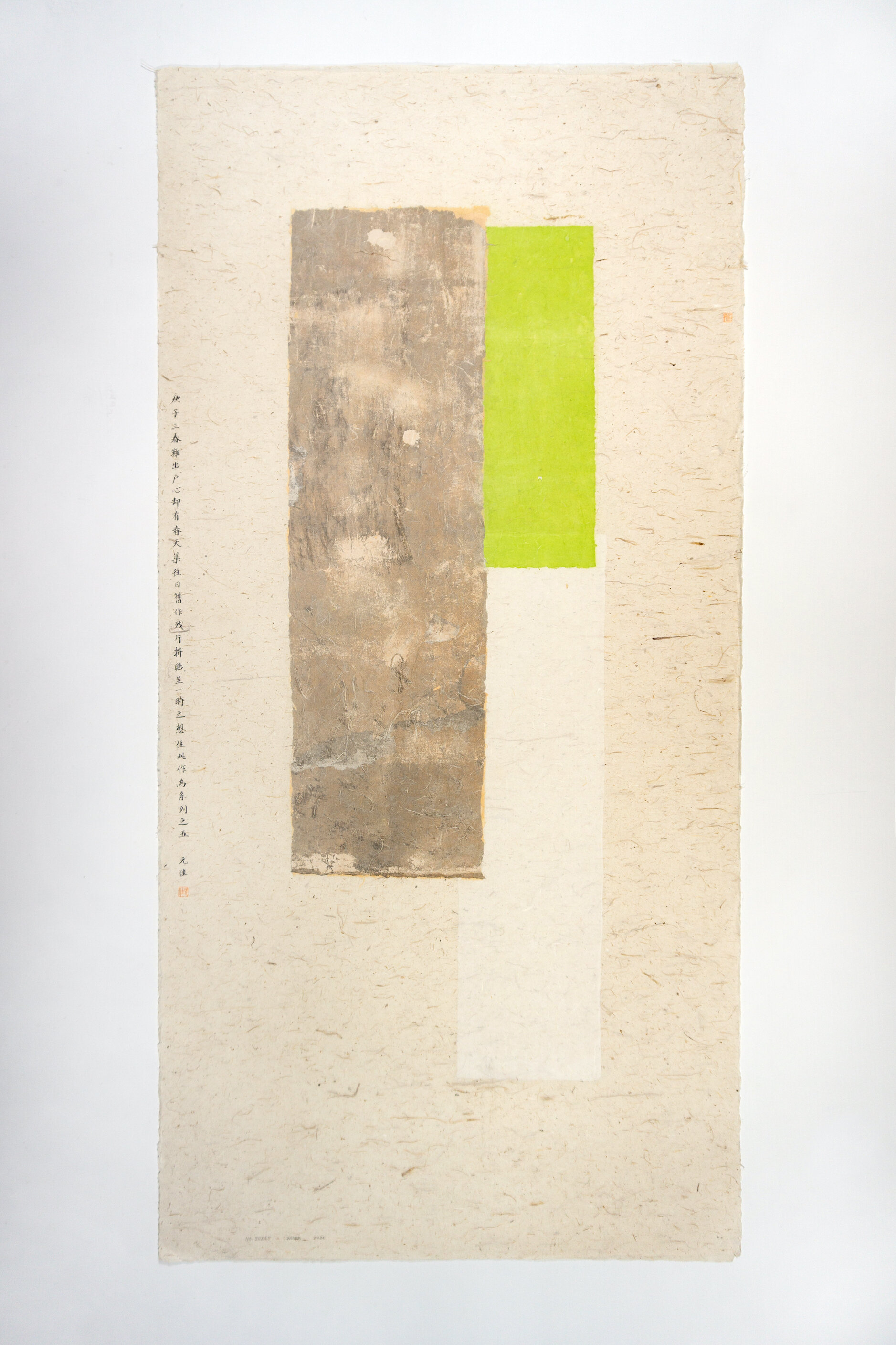  Wei Jia,  No. 20265,  2020. Gouache, ink and Xuan paper, collage on paper, 55 3/4 x 27 1/8 inches ©Wei Jia, courtesy Fou Gallery 