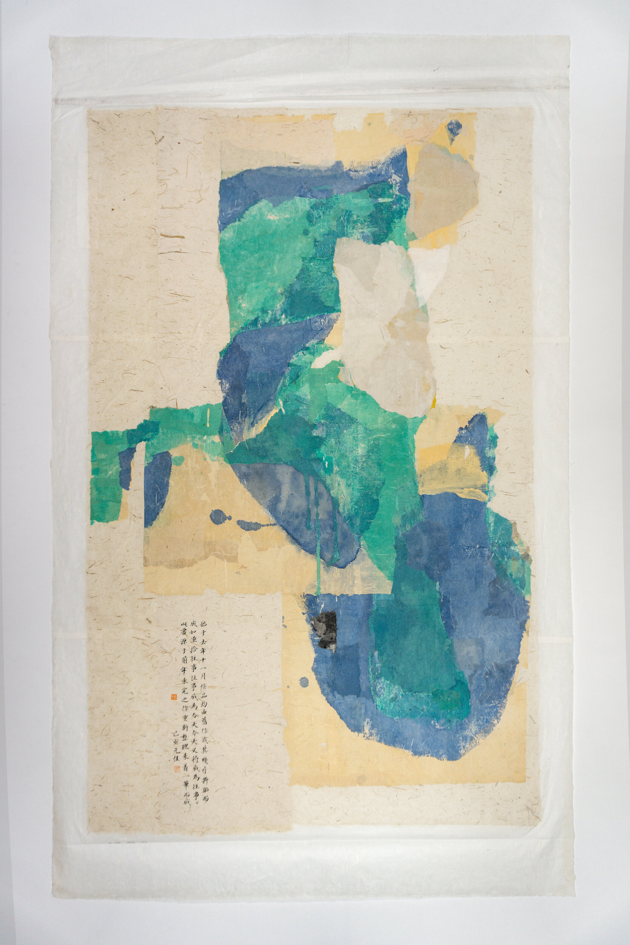  Wei Jia,  No. 19246 , 2021. Gouache, Ink and Xuan Paper Collage on Paper, 68 7/8 x 42 inches. ©Wei Jia, courtesy of Fou Gallery and Chambers Fine Art 