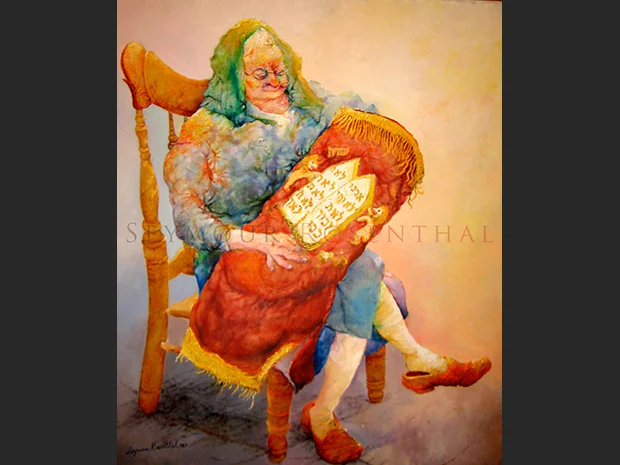 Sewing the Torah Mantle
