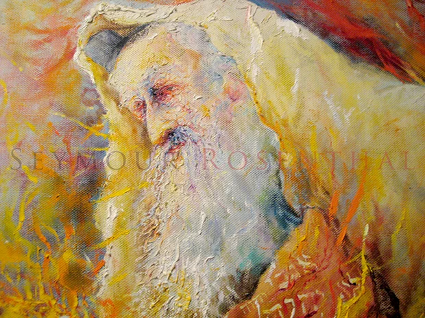 Moses