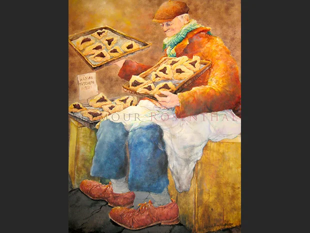 Haman Taschen Vendor