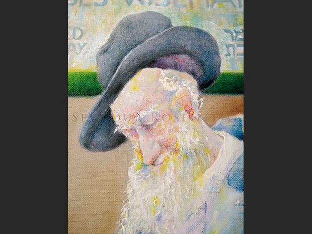 The Simcha Man