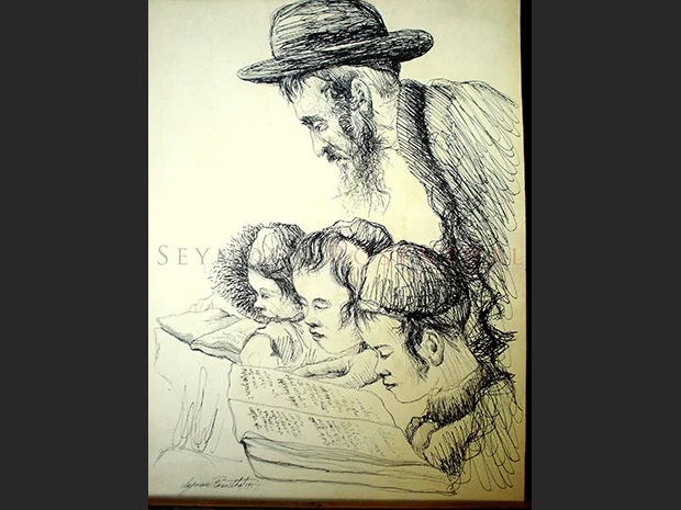 Teaching Students