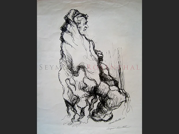 Praying Man