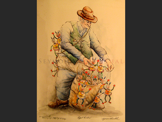 Puppet Vendor