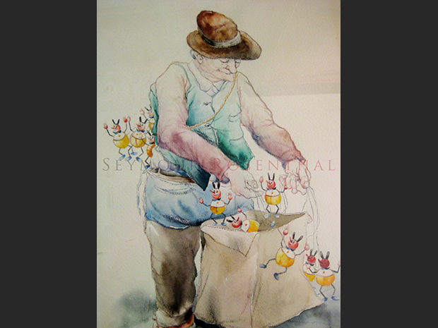 Toy Vendor