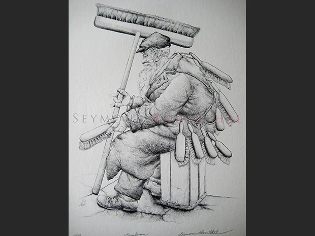 Brushman
