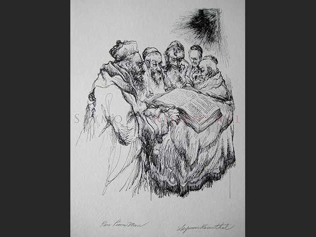 Five Pious Men