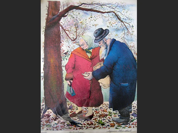 The Bird Feeders