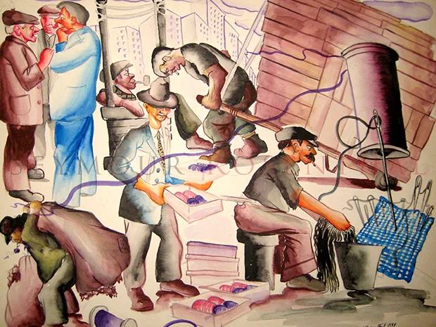 Garment Center