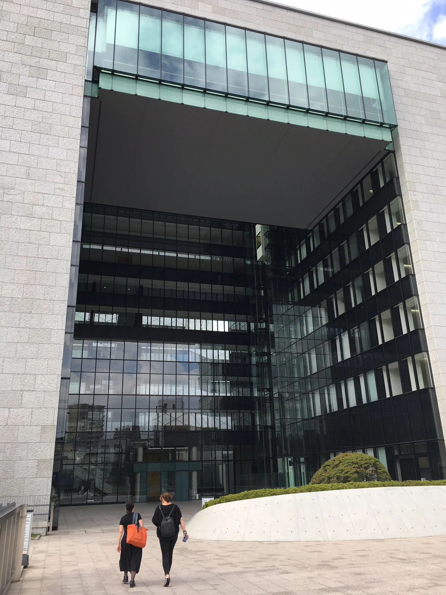 Toyo University, Tokyo