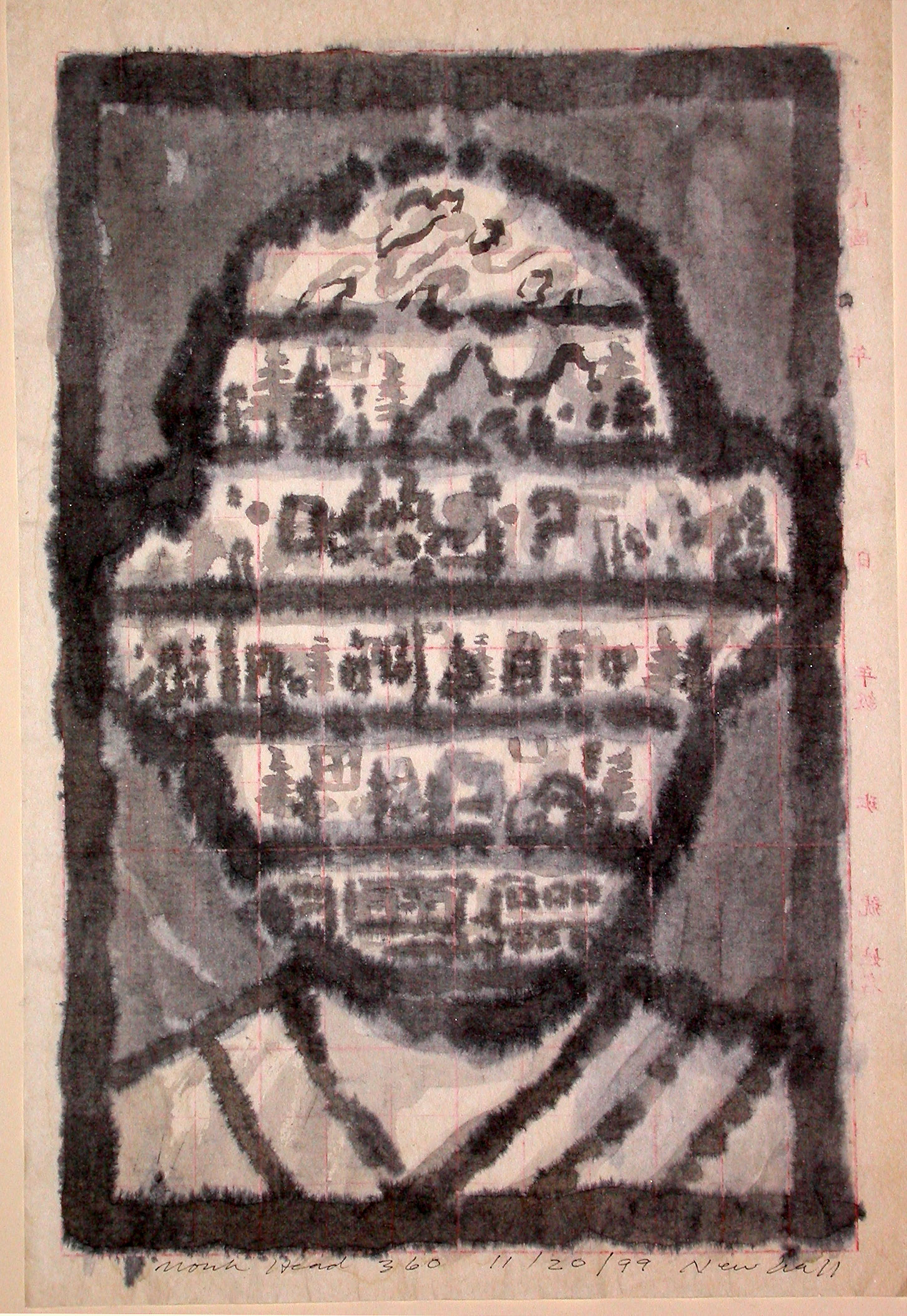 paperface (151).jpeg