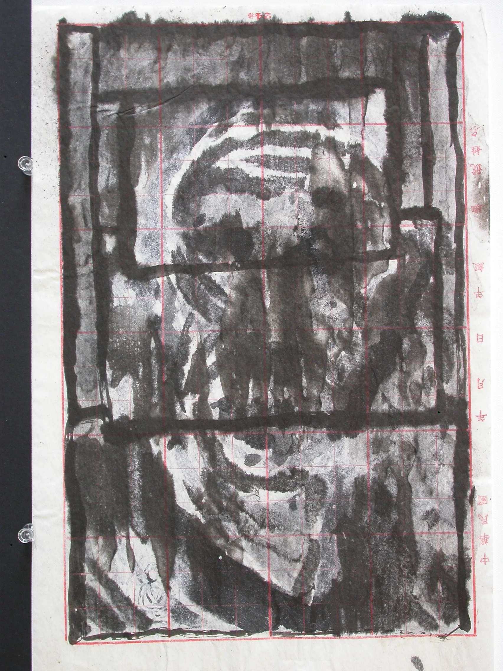 paperface (175).jpeg