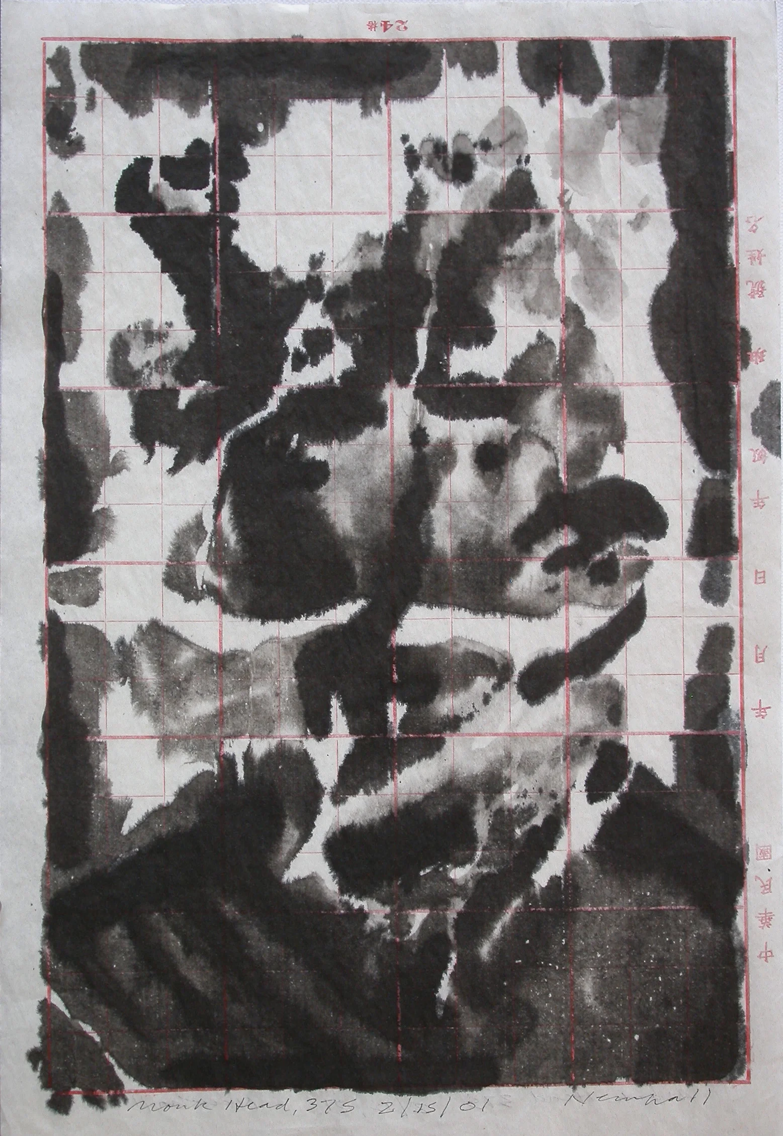 paperface (220).jpeg