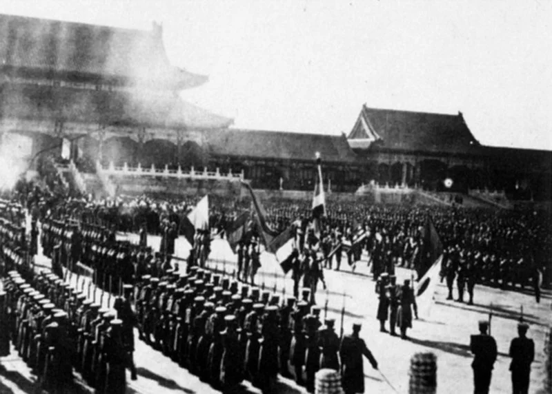 MO14 Foreign_armies_in_Beijing_during_Boxer_Rebellion.jpg