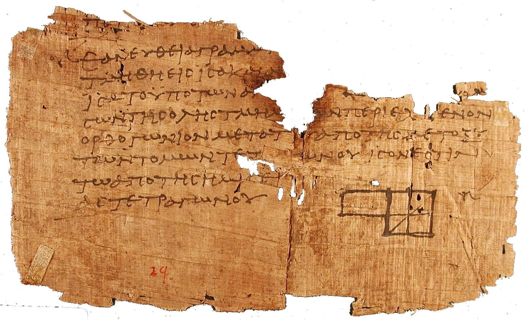 Greek Euclid.jpg