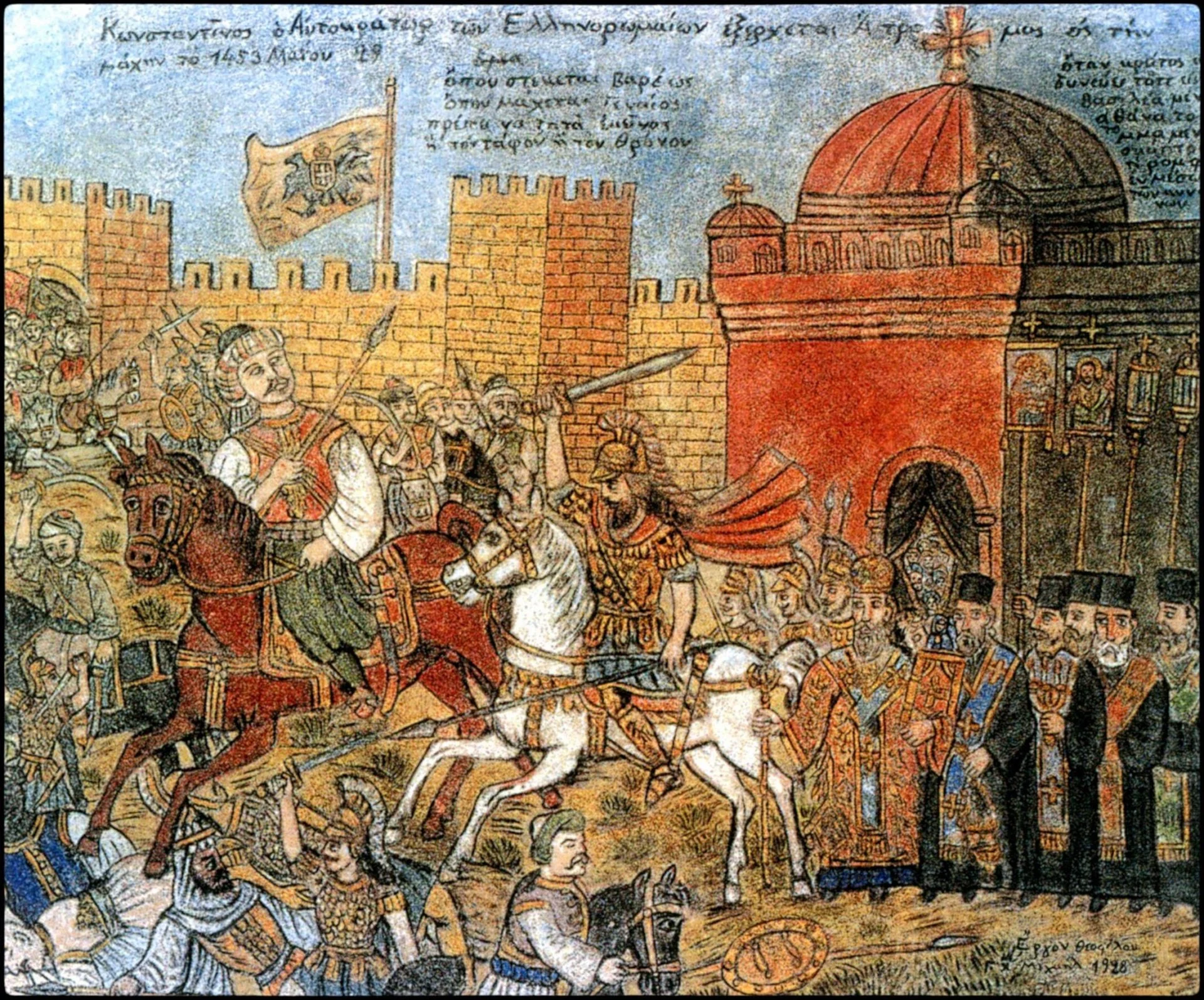 MA17 Fall-of-constantinople-22.jpeg