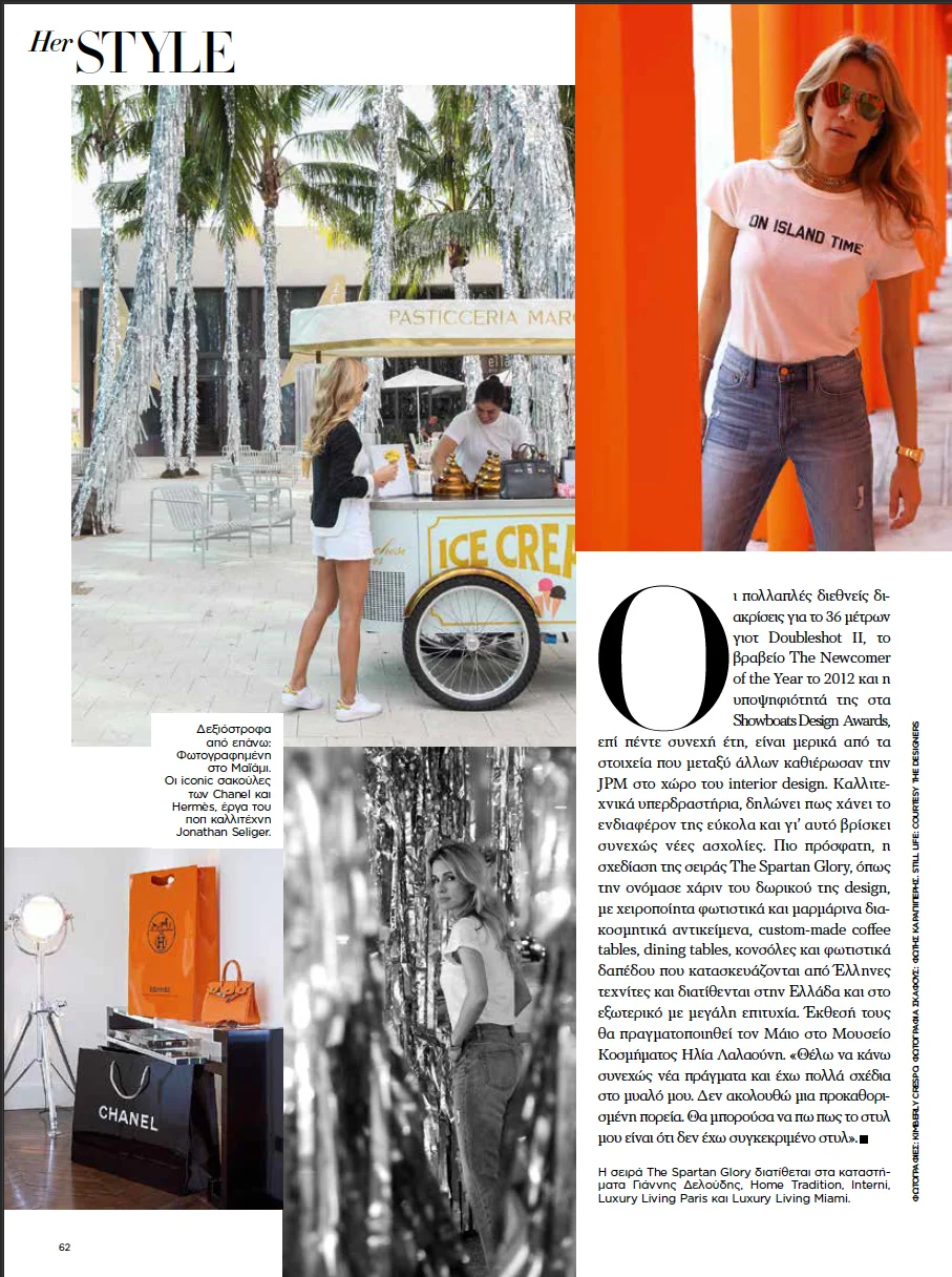 Harper S Bazaar May 2018 Ioanna Marinopoulos