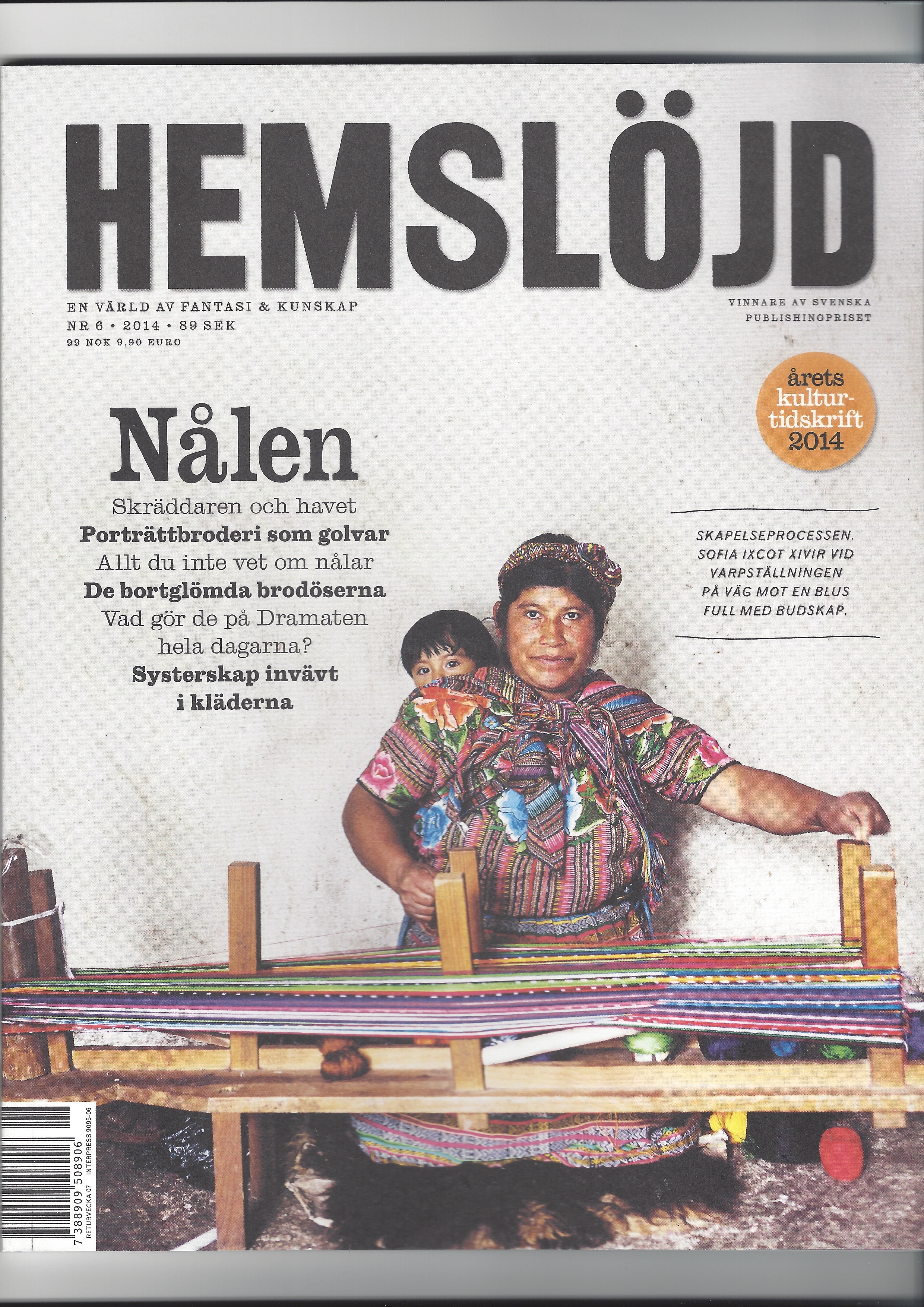 hemslöjden fluff stip framsida.jpeg