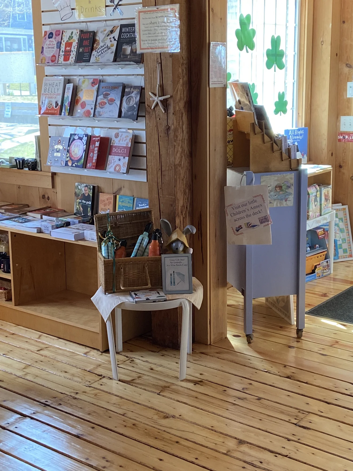 Where the Sidewalk Ends Bookstore