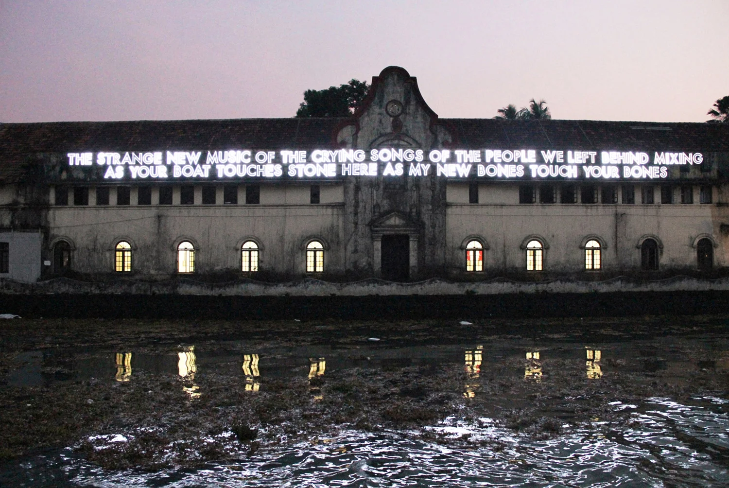 Kochi Biennale Piece, 2012.
