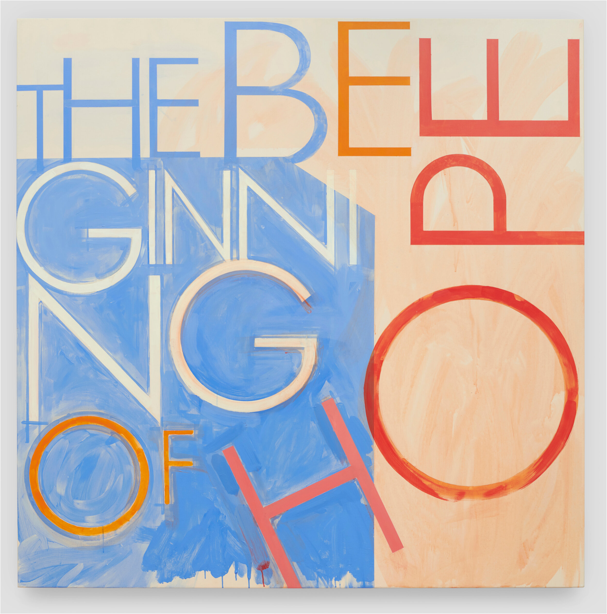 BEGINNING OF HOPE PAINTING 1.jpg