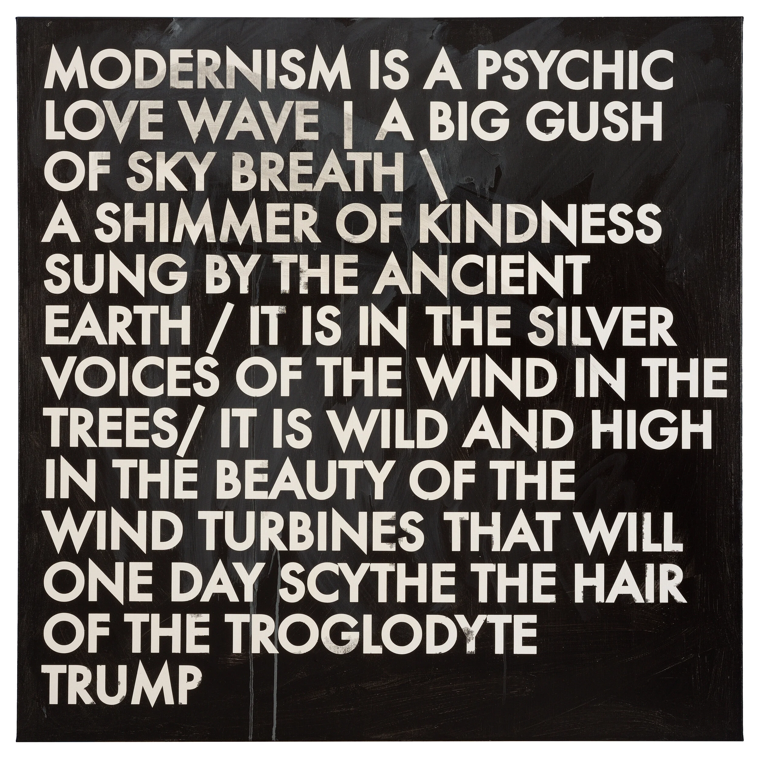 HAMMERSMITH PAINTING 3.jpg