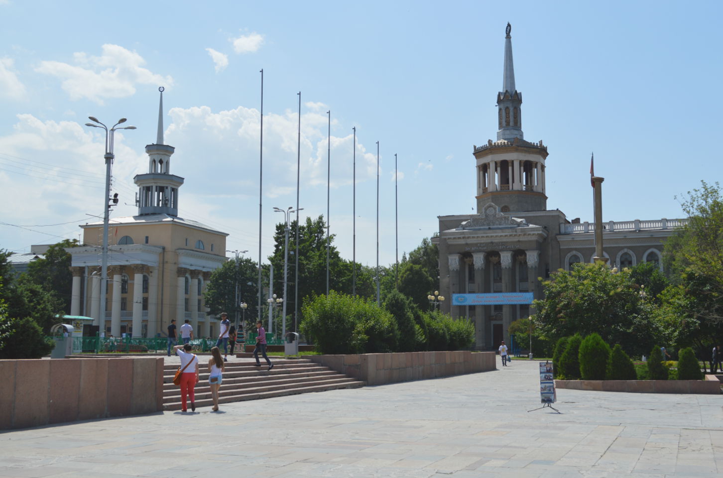 Downtown_Bishkek.JPG