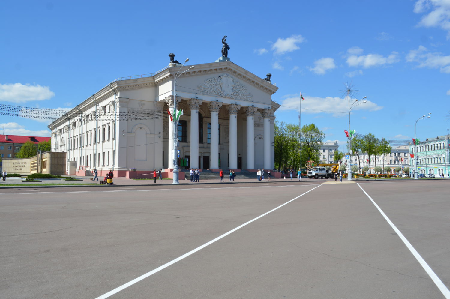 GomelDramaTheatre_Belarus.JPG