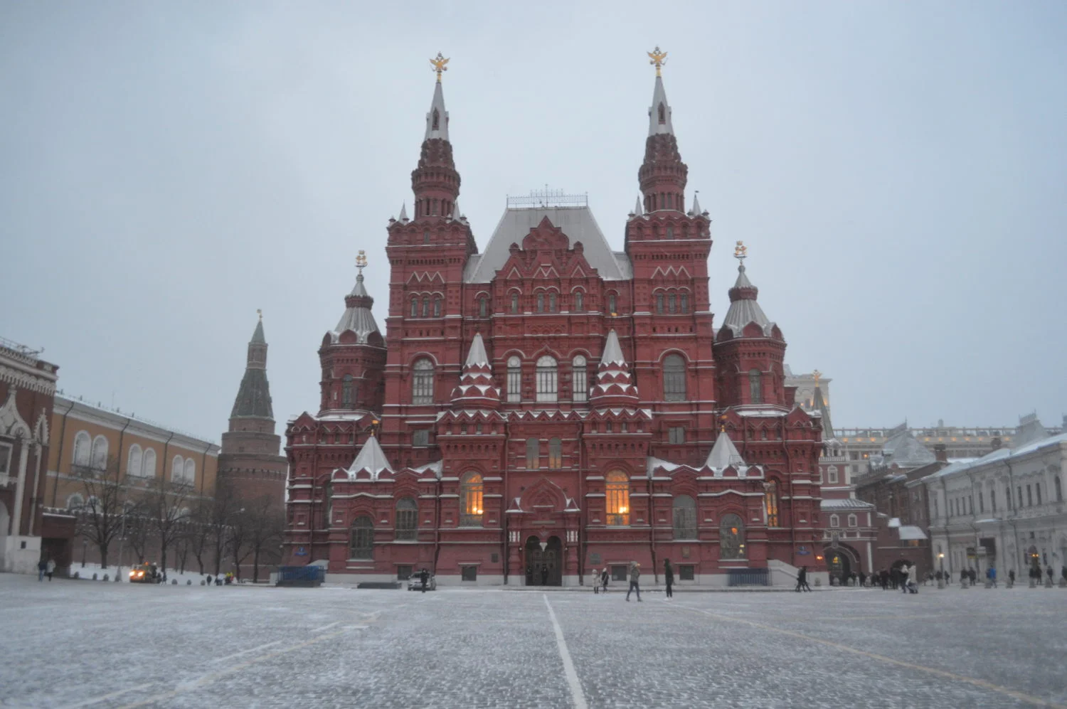 State_Historical_Museum.JPG