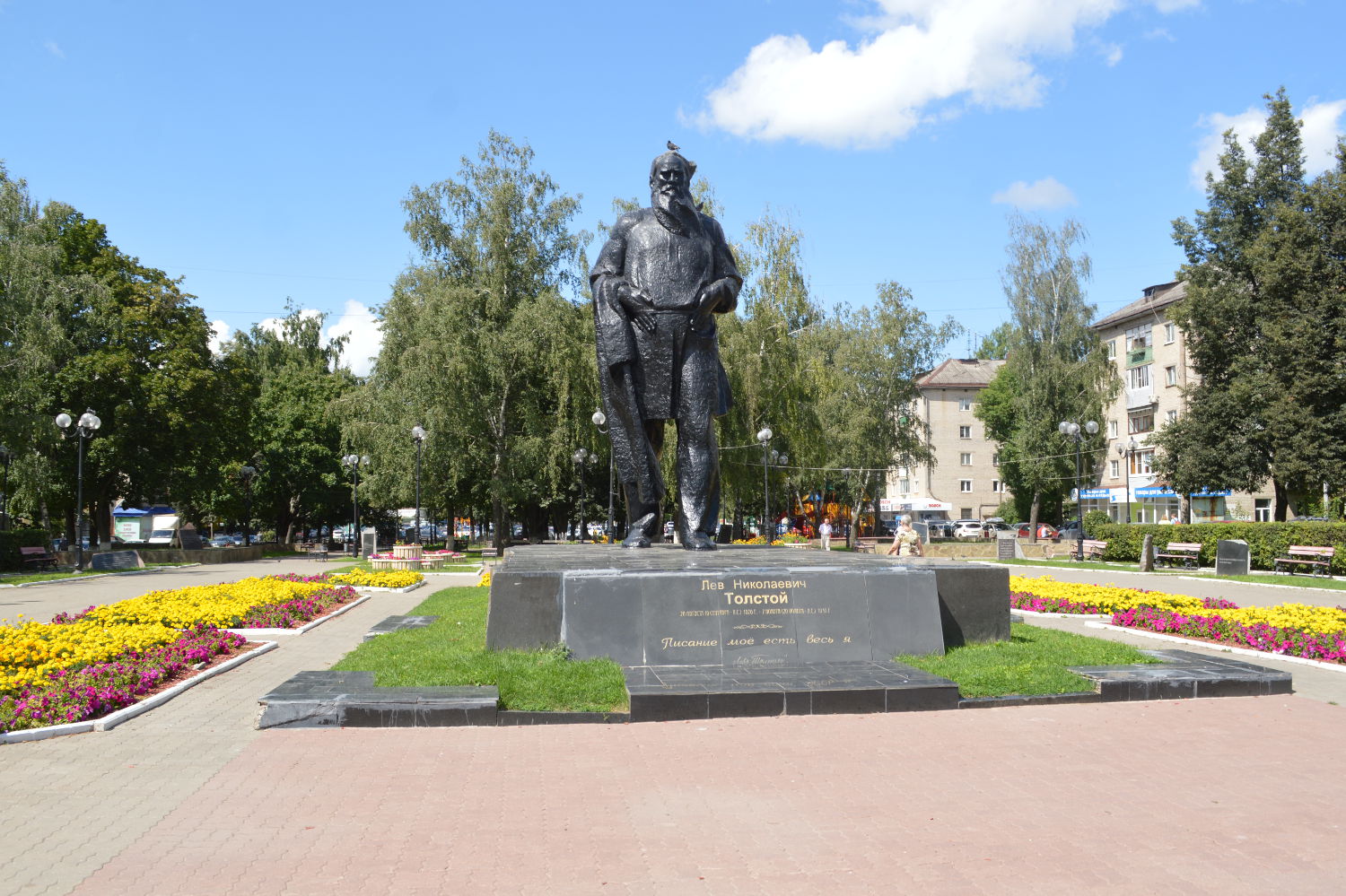 Monument_Tolstoy_Tula.JPG