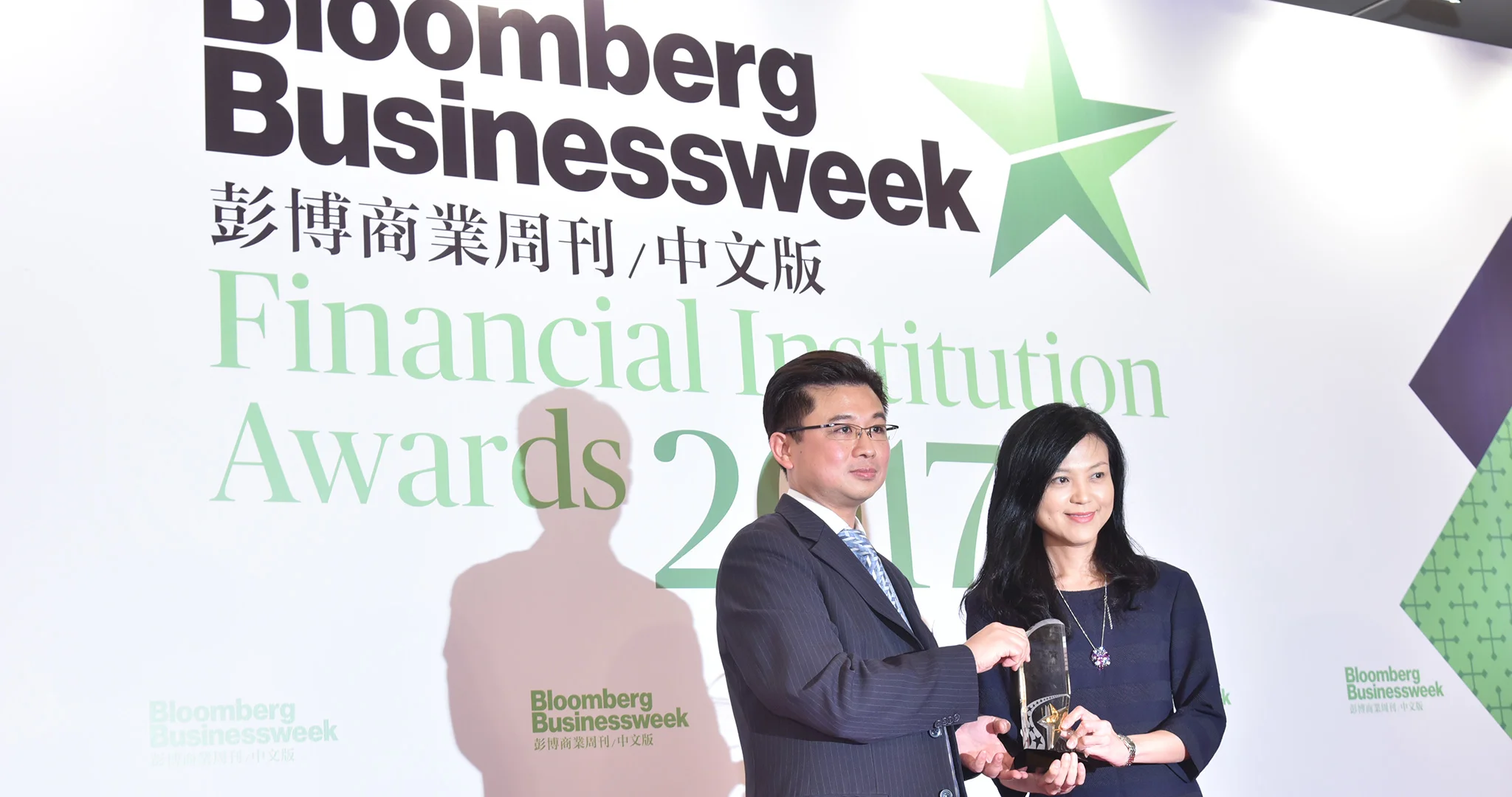 FIA2017 — 彭博商業周刊/中文版