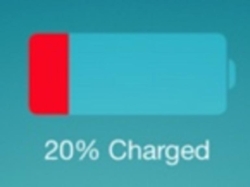 No lower! Please!