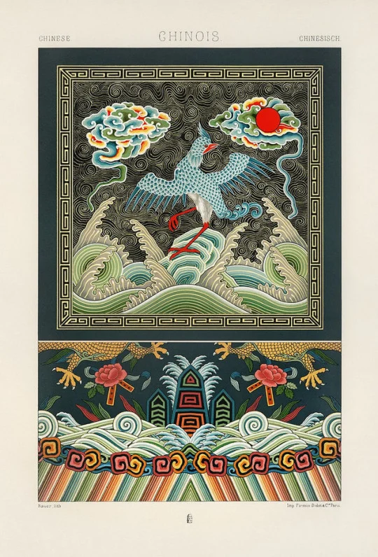 L’Ornement Polychrome, 1869-73 by Albert Racinet