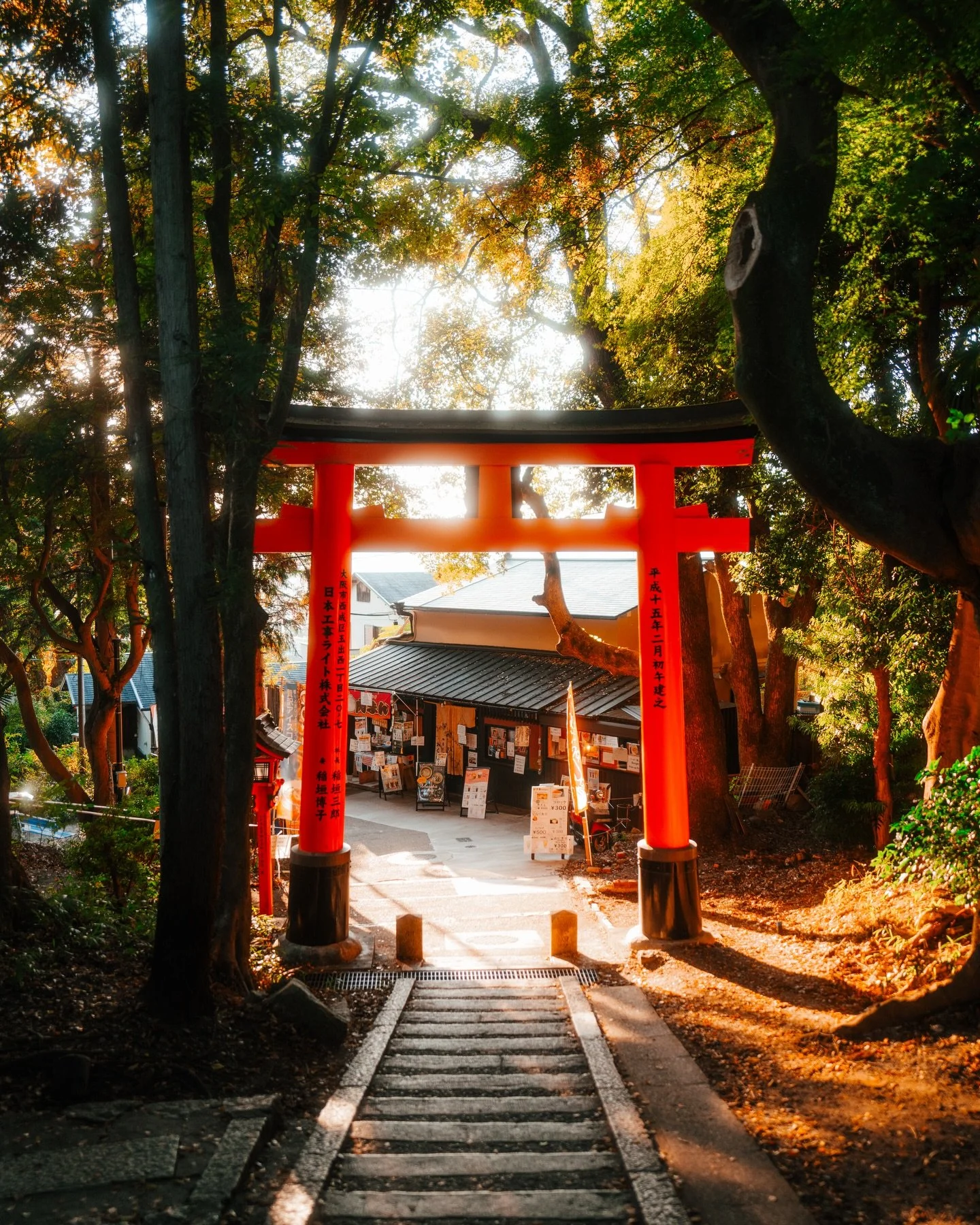 JAPAN 2025 🇯🇵 

C&rsquo;&eacute;tait le dernier voyage de l&rsquo;ann&eacute;e et probablement le plus incroyable de ma vie !
D&eacute;j&agrave; h&acirc;te d&rsquo;y retourner 🥲

Passez de belles f&ecirc;tes et prenez soin de vous 🎉
Promis j&rsqu
