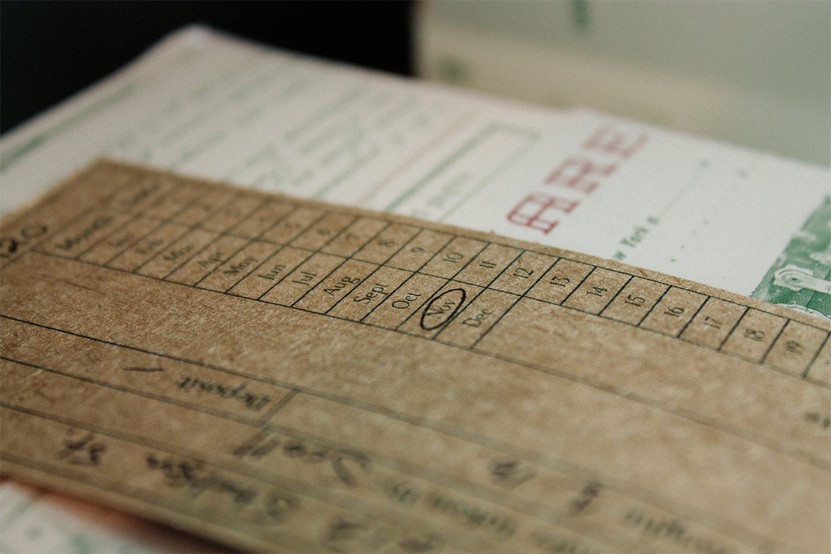 box-label-detail.jpg